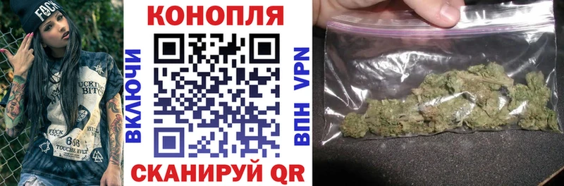 Что такое Динская Гашиш АМФЕТАМИН МЕФ МАРИХУАНА