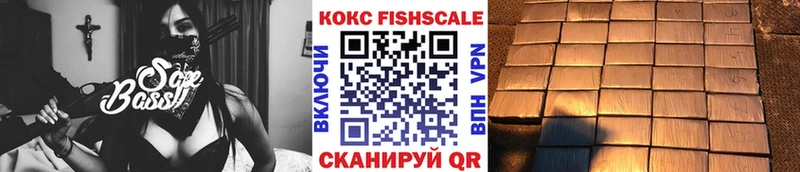 Cocaine Перу  Динская 