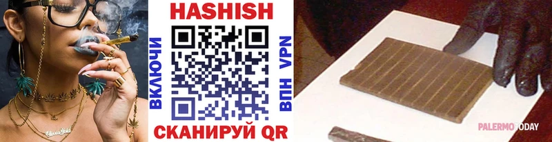 ГАШИШ гарик  Динская 
