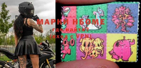 экстази Алзамай