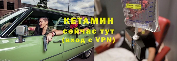 соль курить ск Алексеевка