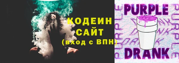 прущая мука Навашино