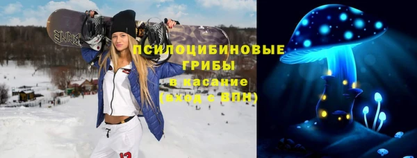 экстази Алзамай