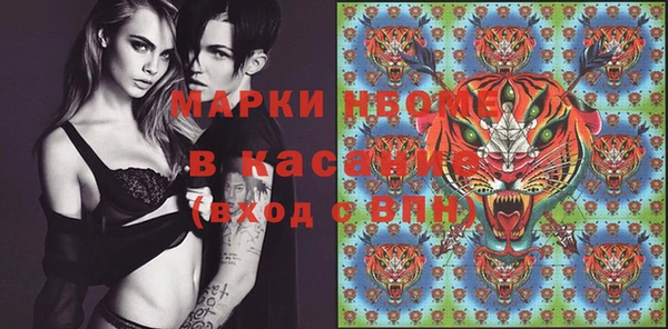 соль курить ск Алексеевка