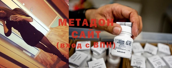 меф Алексин