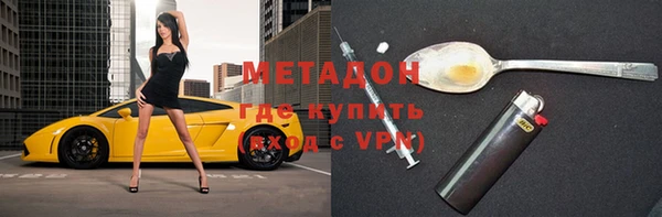 экстази Алзамай