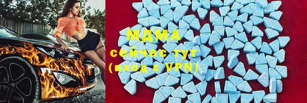 Альфа ПВП Надым