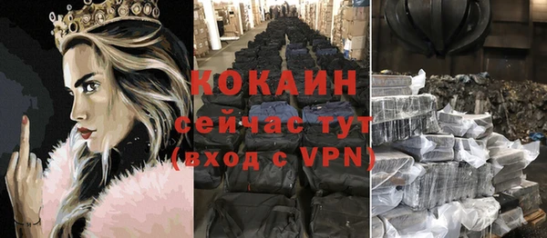 экстази Алзамай