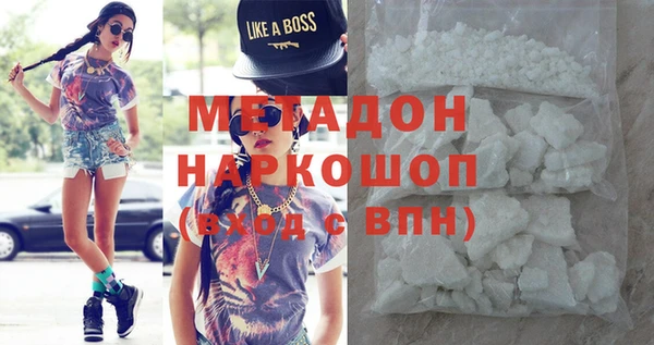 соль курить ск Алексеевка