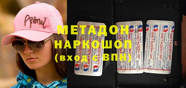 соль курить ск Алексеевка