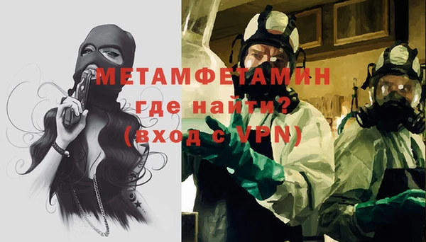 Альфа ПВП Надым