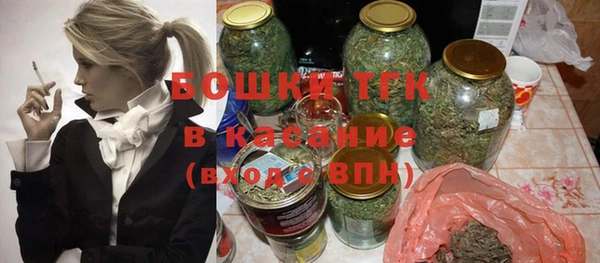 соль курить ск Алексеевка