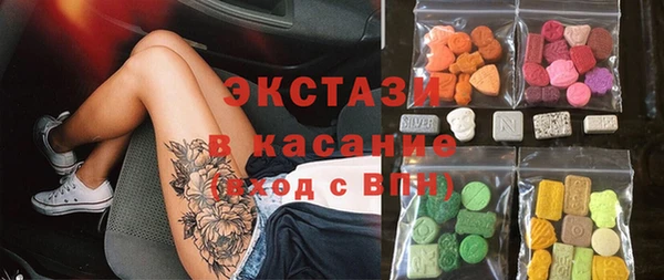 меф Алексин