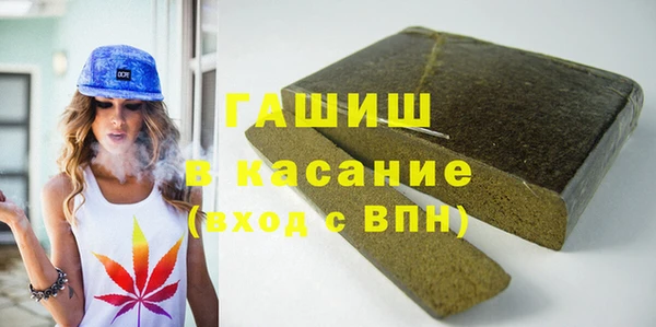 соль курить ск Алексеевка