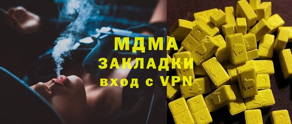 соль курить ск Алексеевка